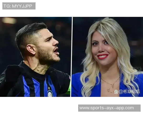 旺达回忆伊卡尔迪插足往事坦诚相待与马克西分享心声