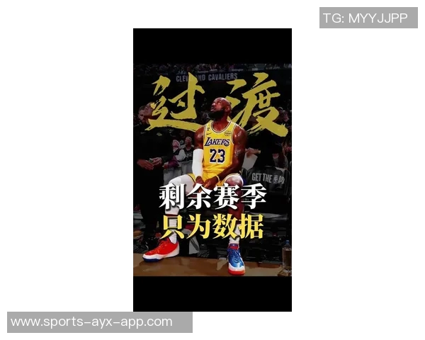 三双纪录再刷新威少紧随其后詹姆斯与登哥携手卢卡崛起成历史第二