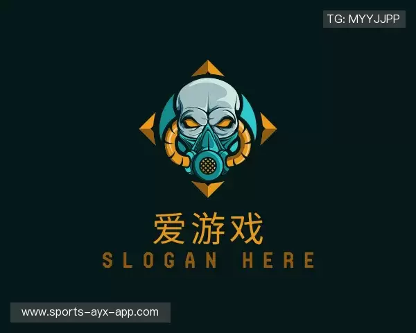 解读爱游戏体育